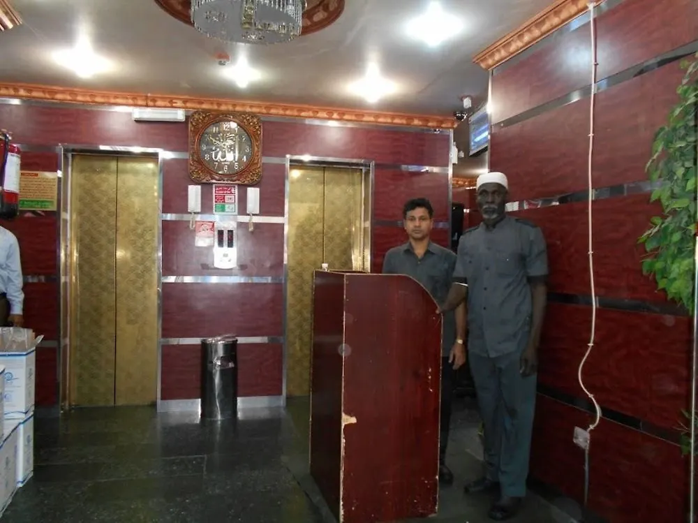 Mobark Al-Khalil Hotel Mecca