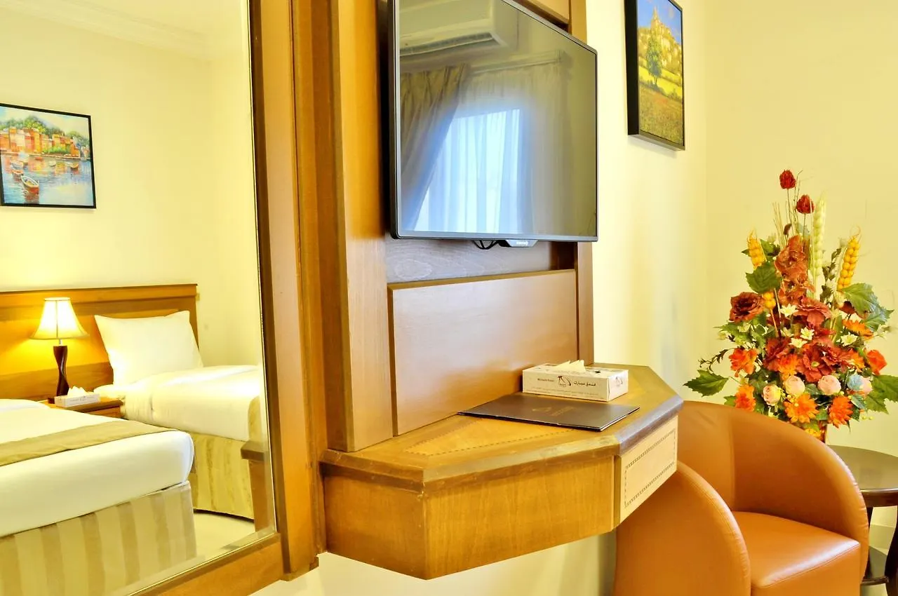 Mobark Al-Khalil Hotel Mecca