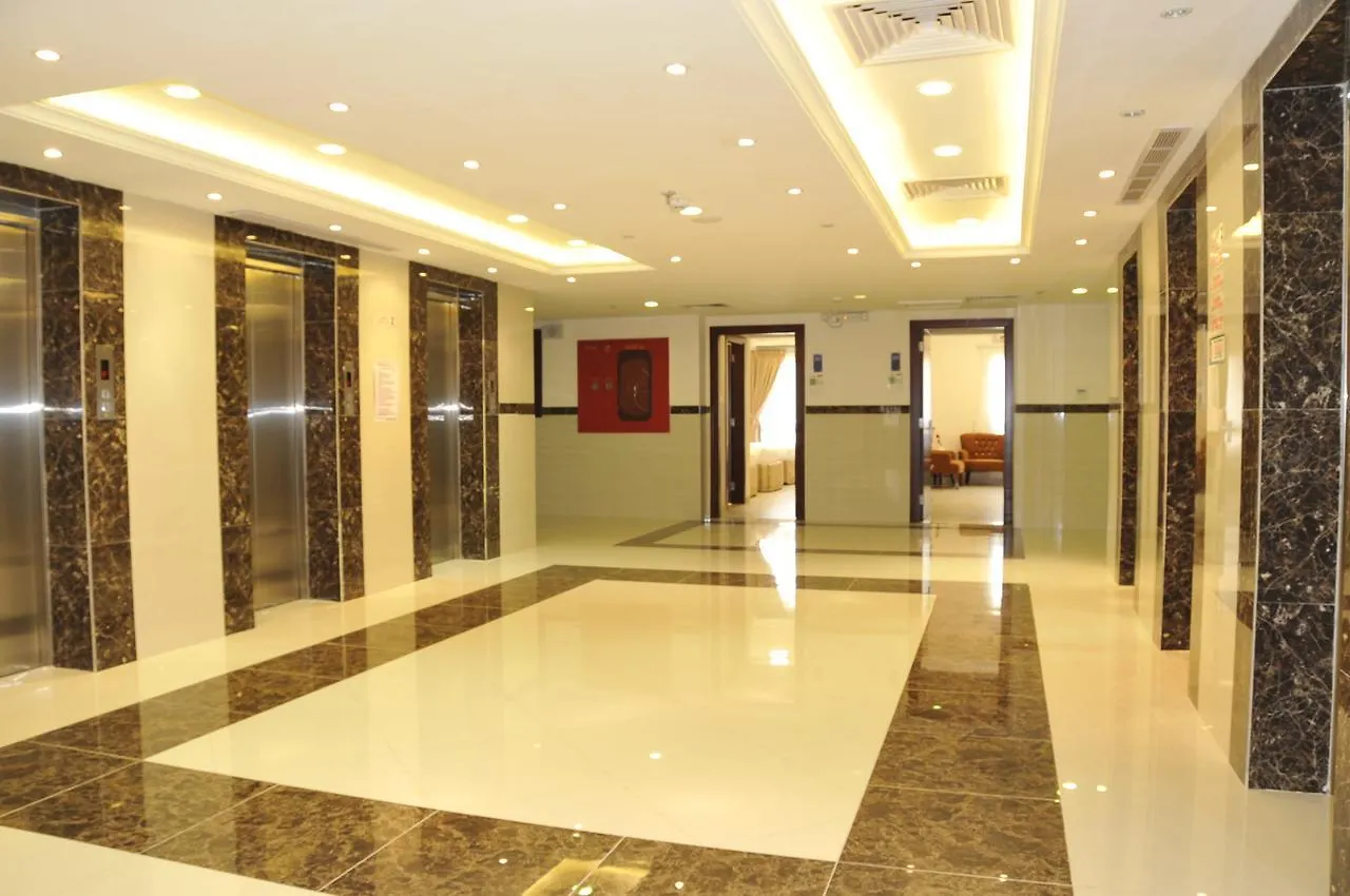 Mobark Al-Khalil Hotel Mecca 3*,